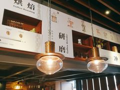 -阅·潮Readzone(珠海华发商都店)