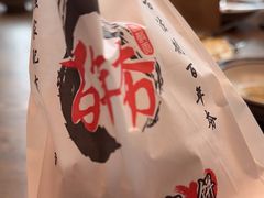 -百年夯碳烤胡椒饼(阿拉城店)