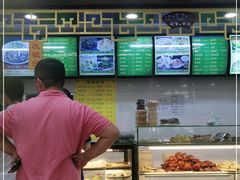 -白魁老号饭庄(交道口店)
