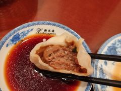 -熙盛源(复兴路店)