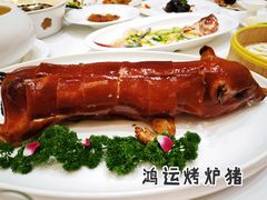 -西郊壹号