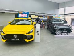 -上汽MG(江阴澄杨路店)