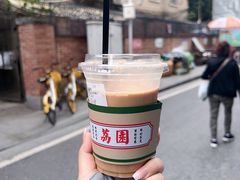 -荔園 LaiYuen