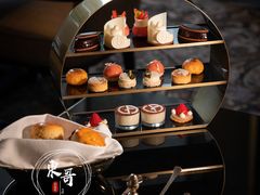 -王府半岛酒店·大堂茶座