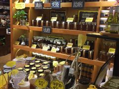 -蜜蜂家的红茶馆(华府店)