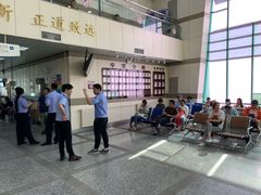 -北京市健宫医院