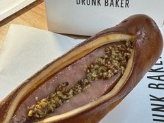 -DRUNK BAKER (上海漕宝路店)