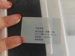 -红跑车(大学城店)