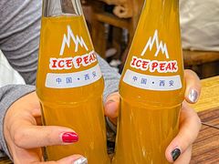 -清真·马峰烤肉(小学习北巷店)