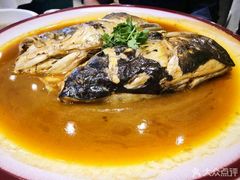 -一家人(凯旋路店)