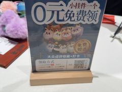 -闽海肴(北辰荟店)