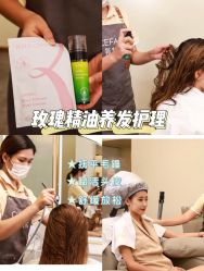 -希梵尔头皮抗衰·科技养发