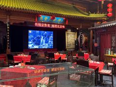 -正阳门饭庄·烤鸭·北京菜(万丰路七里庄店)