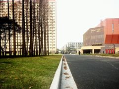 -复旦大学本部-食堂