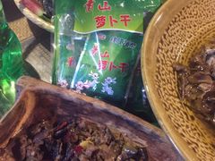 -基诺山寨.版纳民族特色菜