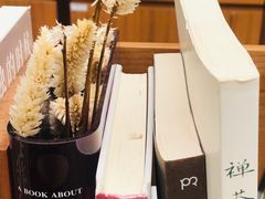 -二酉书店TOYOU BOOKS