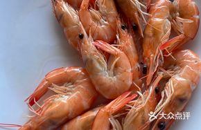 Boiled Fresh Sea Shrimp