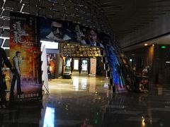 -武商摩尔影城(国广IMAX激光店)