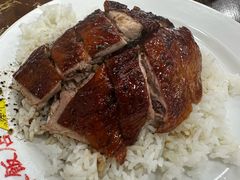 -陈光记烧腊店(罗保博士街店)