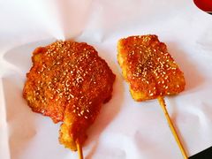 -盖小厨炸串凉皮臭豆腐(图书大厦店)