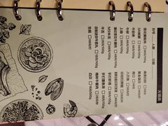 菜单-礼途酒店·餐吧