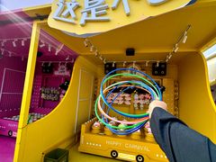 -星海广场