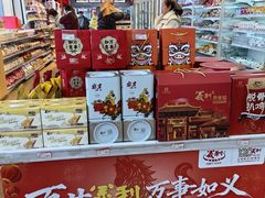 -百年义利(北兴路店)