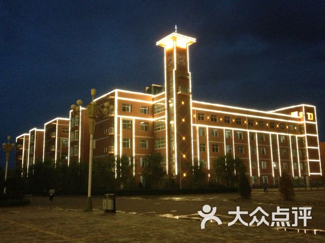 定边中学(东正街店)