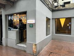 -村口大树(长乐路店)