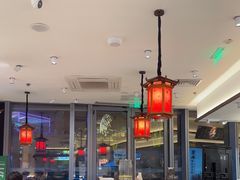 -和府捞面(曹路花园城店)