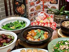 -山水茶艺馆·点心粤菜·30年老字号