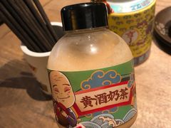 -香园茶社·金陵小灶(老门东店)