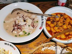 -粥全粥到海鲜家常菜·海肠捞饭(嫩江路店)