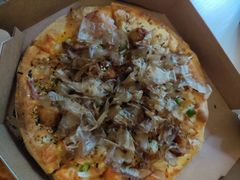 9英寸经典手拍大阪烧风味海陆比萨-达美乐比萨(慧忠路店)