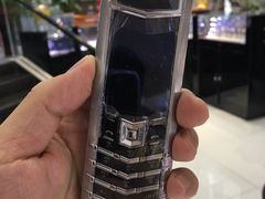 -礼尚往来奢侈品鉴定评估中心
