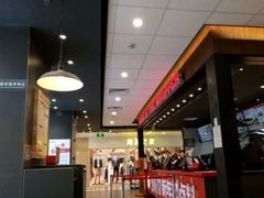 -汉堡王(上海118广场店)