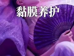 -中粮·祥云小镇
