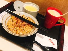 -永和大王(花好园店)