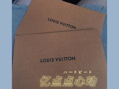-LV路易威登(国际广场店)
