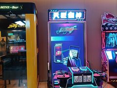 -新美姿美食水疗汇(罗湖口岸店)