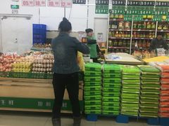 -地利生鲜(万科明天广场店)