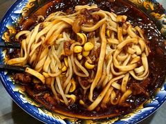 -晓菊梆梆面