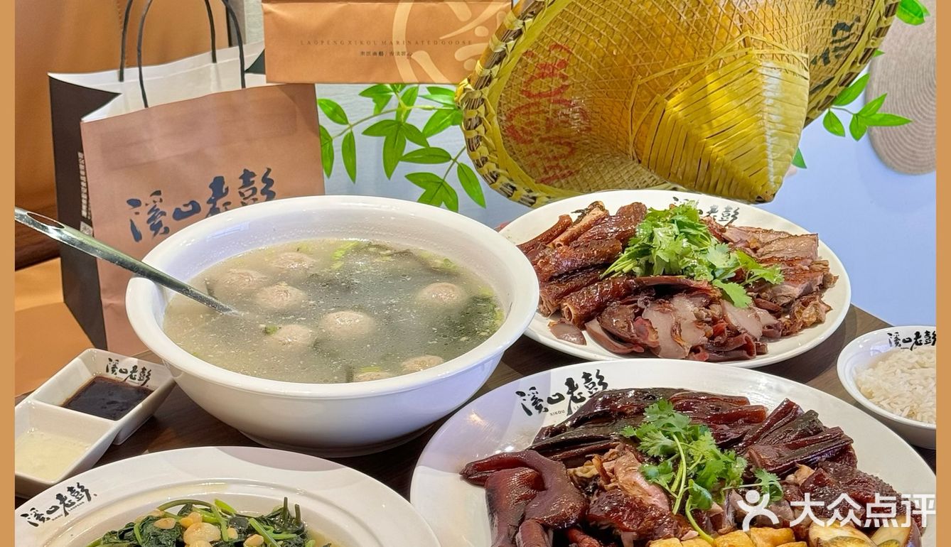 答应我!!来潮州不能错过的一顿🤤!!
