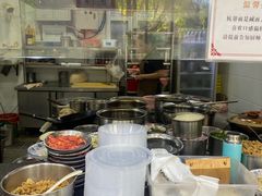 -复兴面王(河东路起源店)