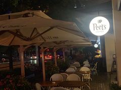 -Peet's Coffee皮爷咖啡(大学路店)