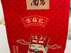 -味福记·江西小炒·南昌小吃(青山湖万达店)
