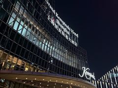 -上海凯宾斯基大酒店