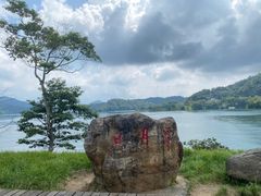 -伊达邵码头(德化社码头)