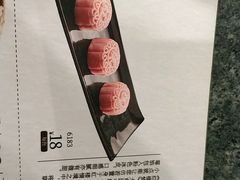 红楼糕-南京大牌档(济南万象城店)
