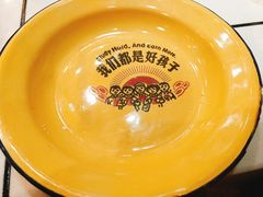 -龙奎老牛市井火锅